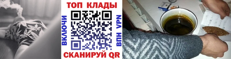 Где купить наркоту Апатиты Cocaine Alpha-PVP МАРИХУАНА