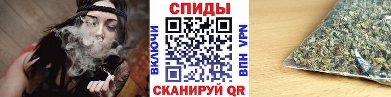БУТИРАТ Butirat  Апатиты 