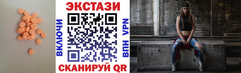 Экстази Punisher  Апатиты 