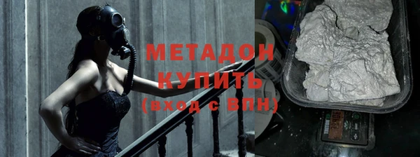 ПСИЛОЦИБИНОВЫЕ ГРИБЫ Абинск