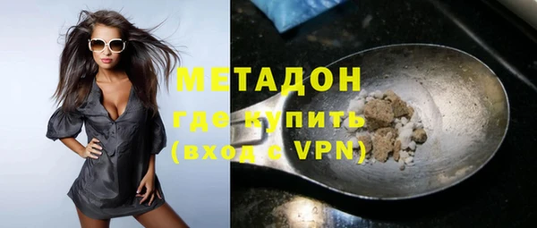ПСИЛОЦИБИНОВЫЕ ГРИБЫ Абинск