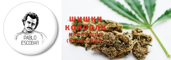 марихуана Алексеевка