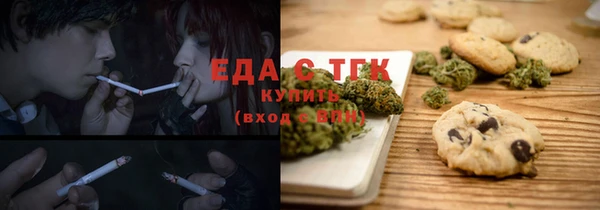 спайс Остров