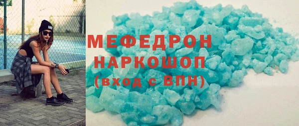 спайс Остров