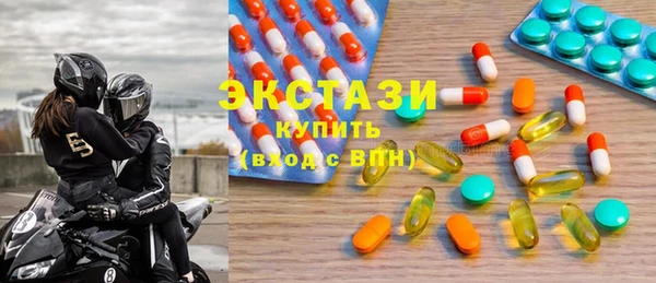 марихуана Алексеевка