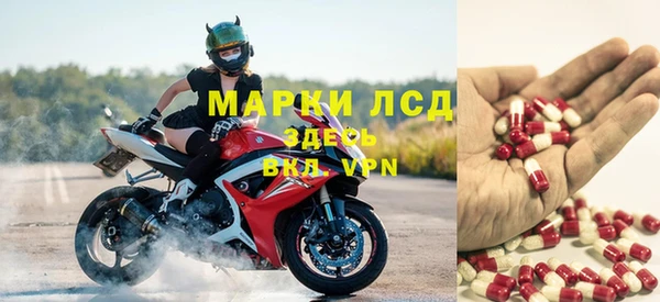 дурь Пестово