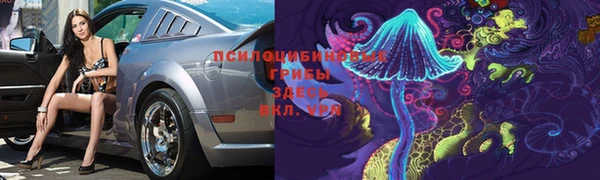 спайс Остров