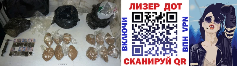 дарнет шоп  KRAKEN зеркало  Лсд 25 экстази ecstasy  Апатиты 