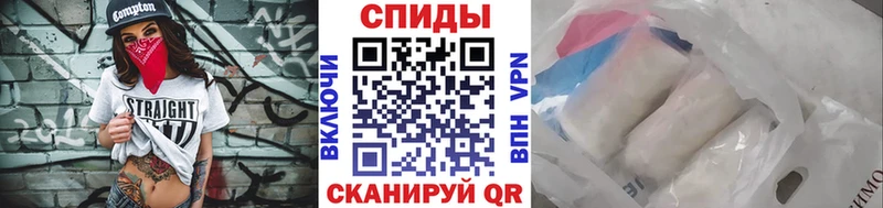 закладка  Апатиты  площадка Telegram  МЕТАМФЕТАМИН кристалл 