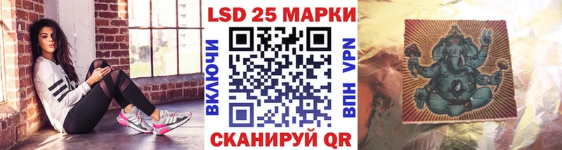 закладки  Апатиты  omg вход  Марки 25I-NBOMe 1500мкг 