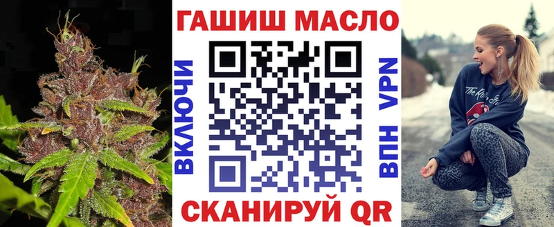 kraken   где продают   Апатиты  ТГК Wax 