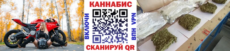 Канабис Ganja  blacksprut ссылки  Апатиты 